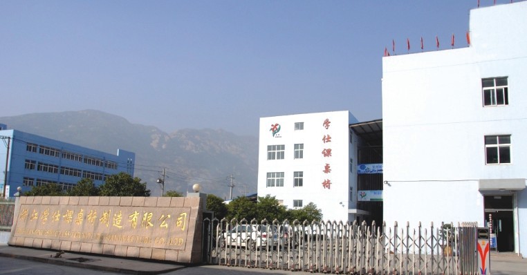 走進(jìn)心日源